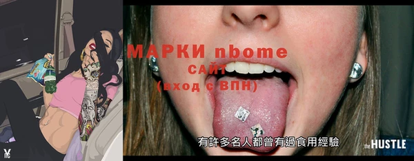 мескалин Аркадак