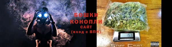 мескалин Аркадак