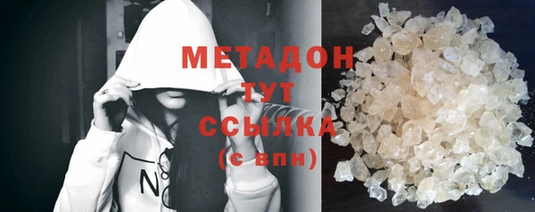 мескалин Аркадак