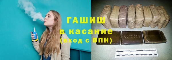 мескалин Аркадак