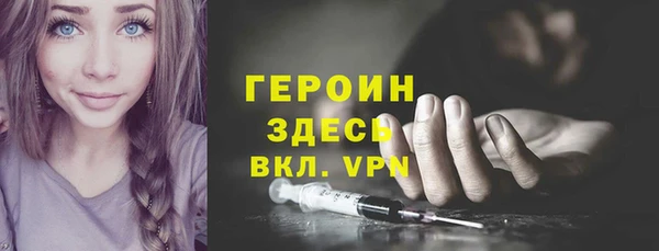 мескалин Аркадак