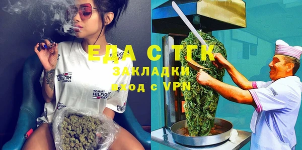 мескалин Аркадак