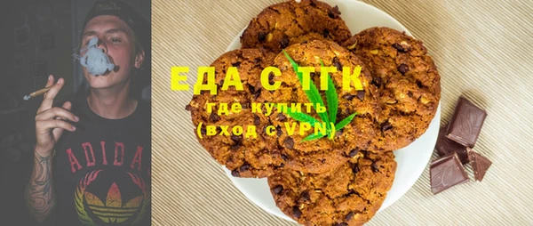 мескалин Аркадак