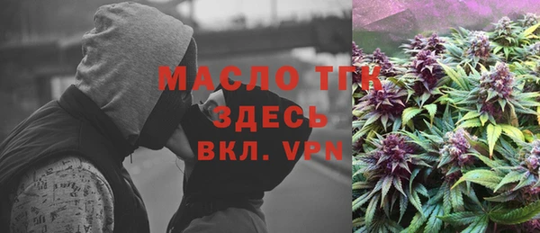 мескалин Аркадак