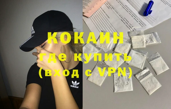 мескалин Аркадак