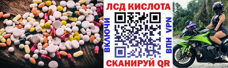 дарк нет клад  Любань  Лсд 25 экстази ecstasy 