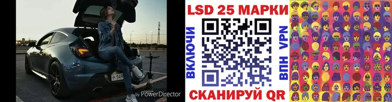 Марки N-bome 1,5мг  что такое наркотик  Любань 