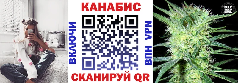 где купить наркоту  Любань  МАРИХУАНА THC 21% 